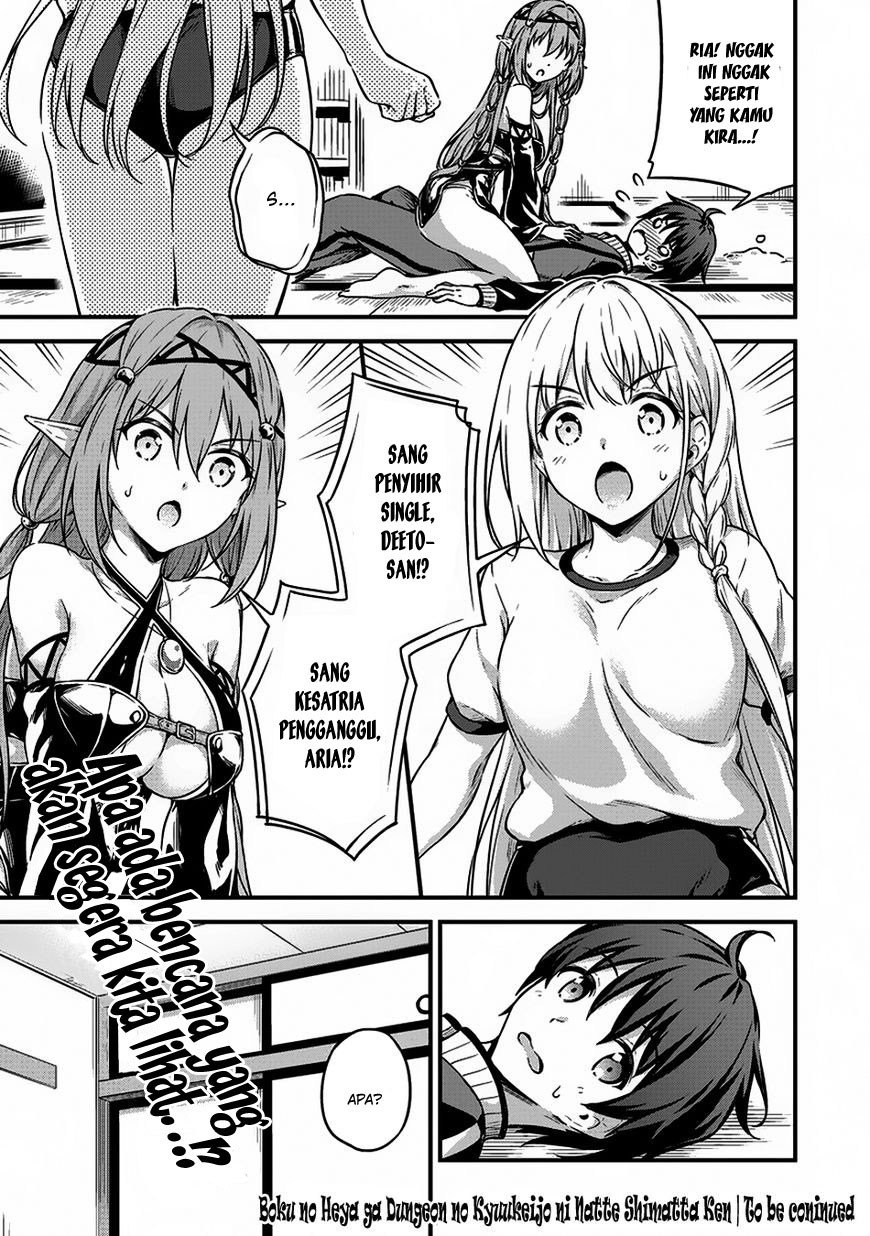 Boku no Heya ga Dungeon no Kyuukeijo ni Natteshimatta Ken Chapter 08 Gambar 33