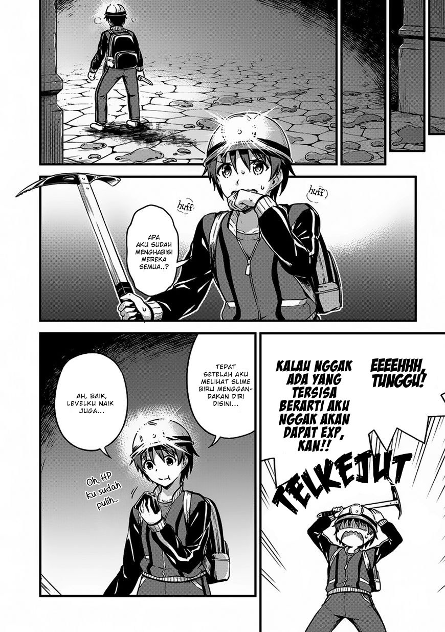 Boku no Heya ga Dungeon no Kyuukeijo ni Natteshimatta Ken Chapter 08 Gambar 5