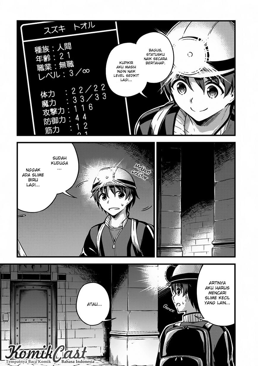 Boku no Heya ga Dungeon no Kyuukeijo ni Natteshimatta Ken Chapter 08 Gambar 6