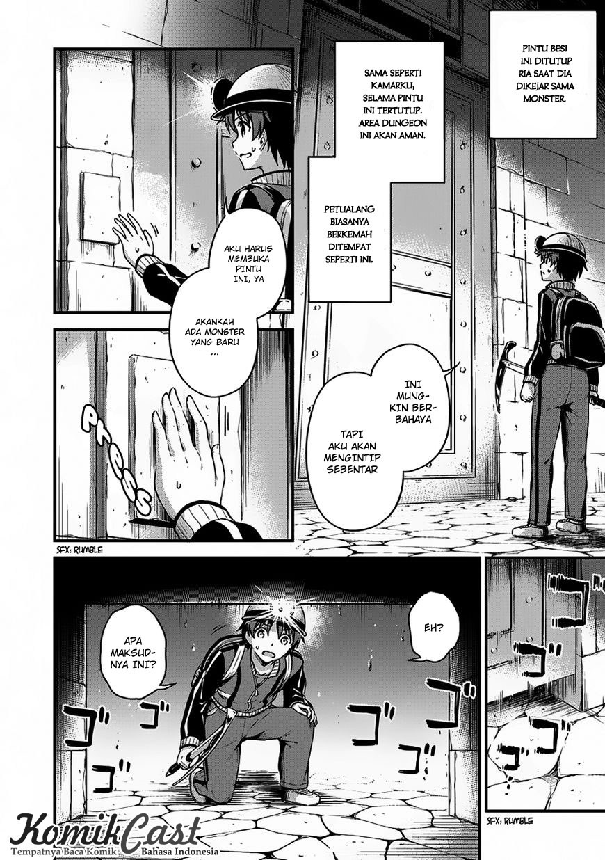 Boku no Heya ga Dungeon no Kyuukeijo ni Natteshimatta Ken Chapter 08 Gambar 7