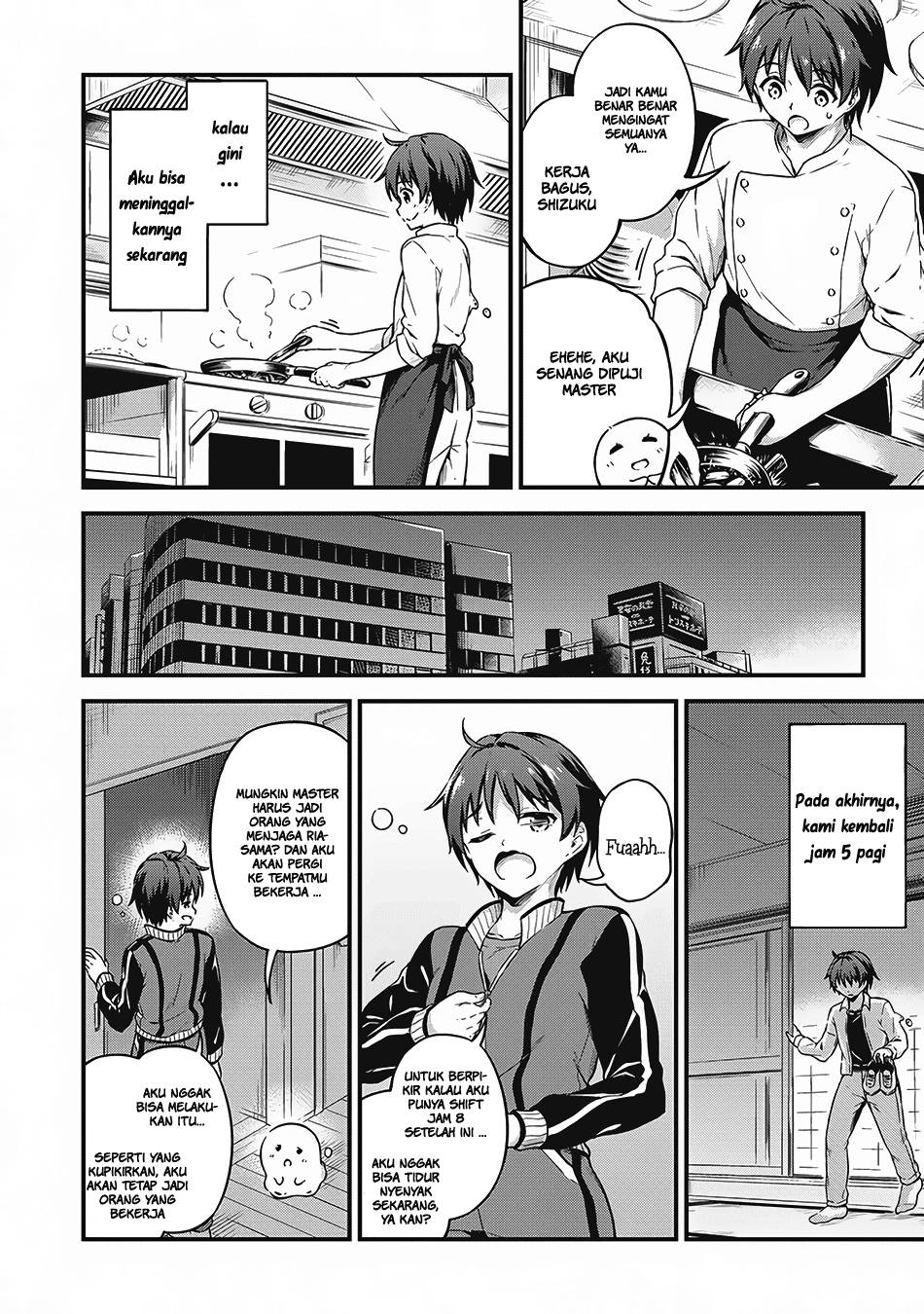 Boku no Heya ga Dungeon no Kyuukeijo ni Natteshimatta Ken Chapter 07 Gambar 15