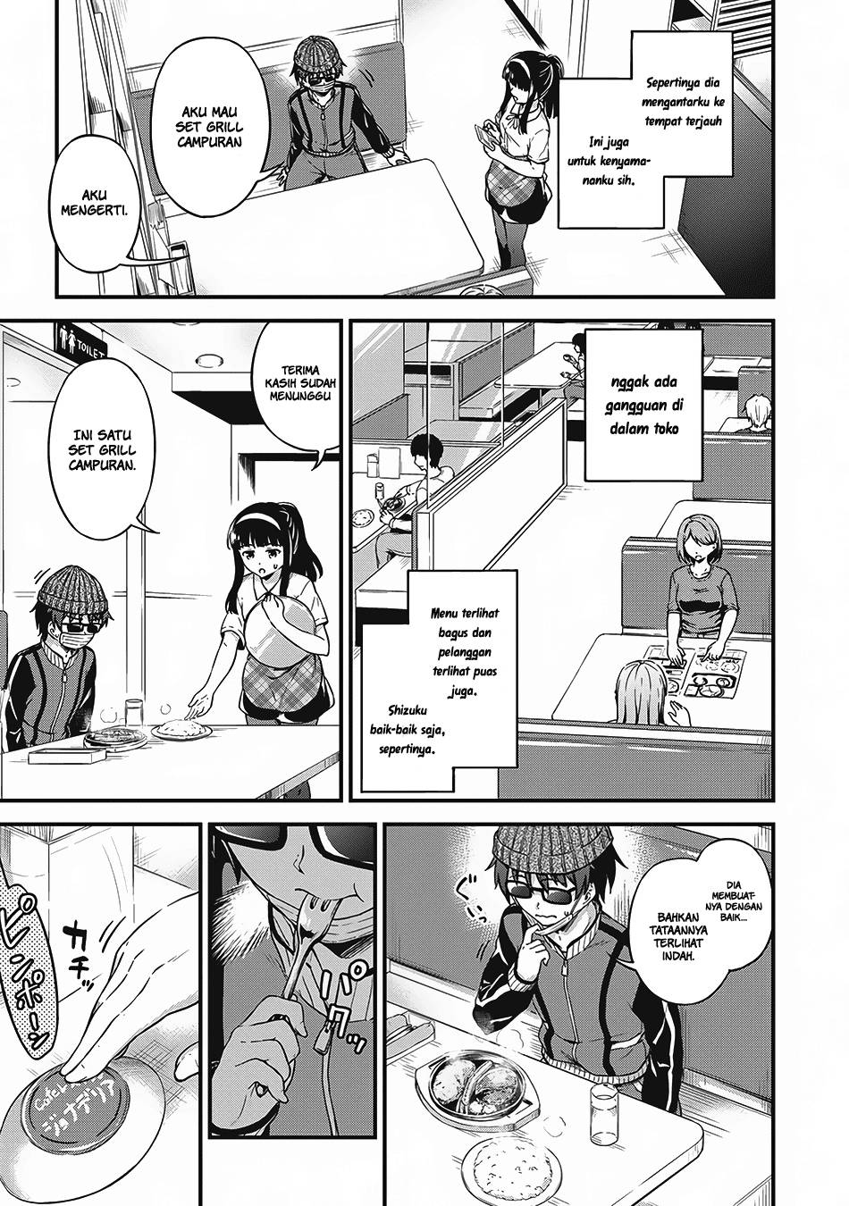 Boku no Heya ga Dungeon no Kyuukeijo ni Natteshimatta Ken Chapter 07 Gambar 20