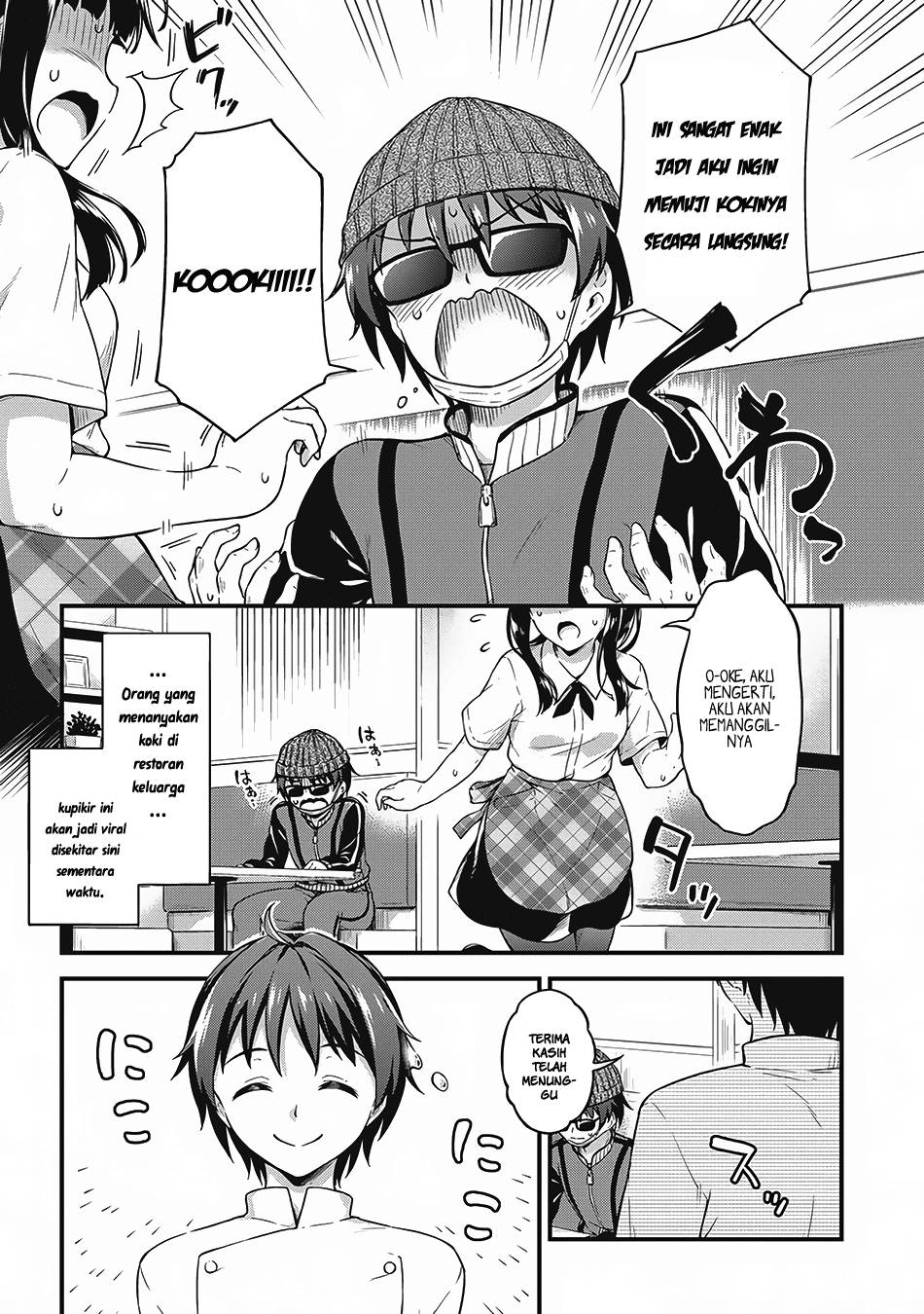 Boku no Heya ga Dungeon no Kyuukeijo ni Natteshimatta Ken Chapter 07 Gambar 22