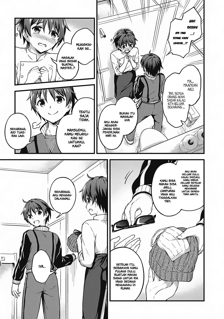 Boku no Heya ga Dungeon no Kyuukeijo ni Natteshimatta Ken Chapter 07 Gambar 24