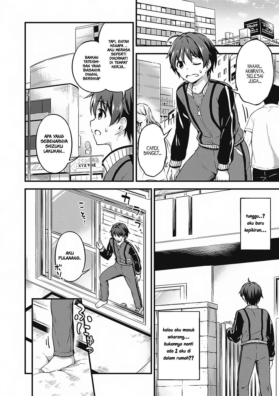 Boku no Heya ga Dungeon no Kyuukeijo ni Natteshimatta Ken Chapter 07 Gambar 25