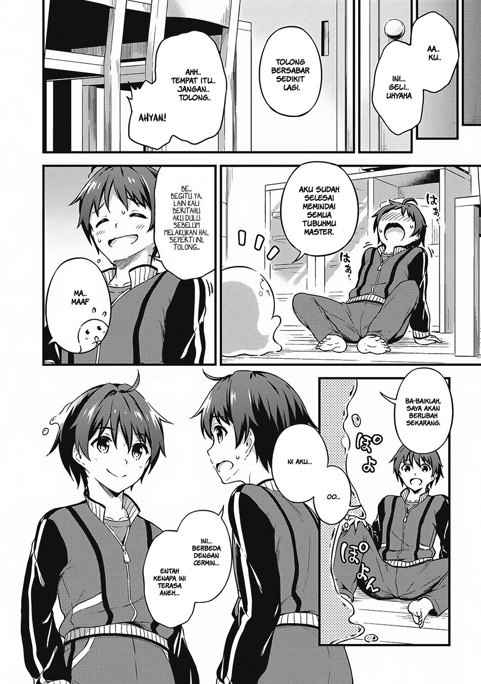 Boku no Heya ga Dungeon no Kyuukeijo ni Natteshimatta Ken Chapter 07 Gambar 3