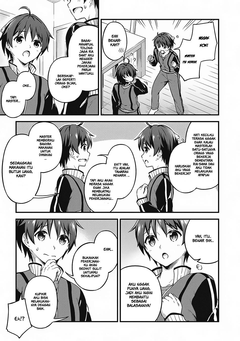 Boku no Heya ga Dungeon no Kyuukeijo ni Natteshimatta Ken Chapter 07 Gambar 4