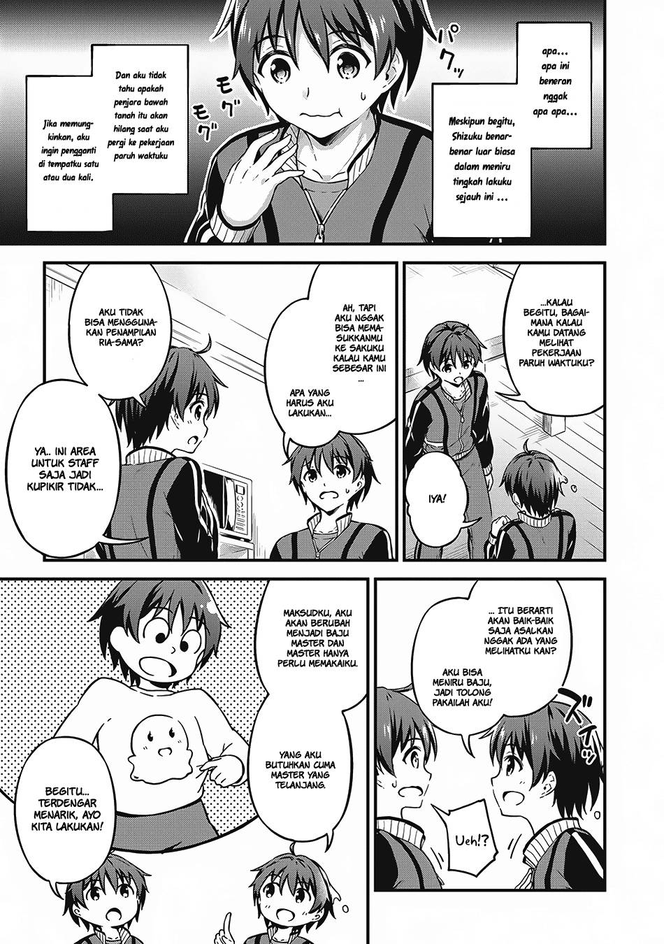 Boku no Heya ga Dungeon no Kyuukeijo ni Natteshimatta Ken Chapter 07 Gambar 6