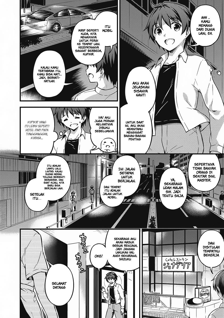 Boku no Heya ga Dungeon no Kyuukeijo ni Natteshimatta Ken Chapter 07 Gambar 9