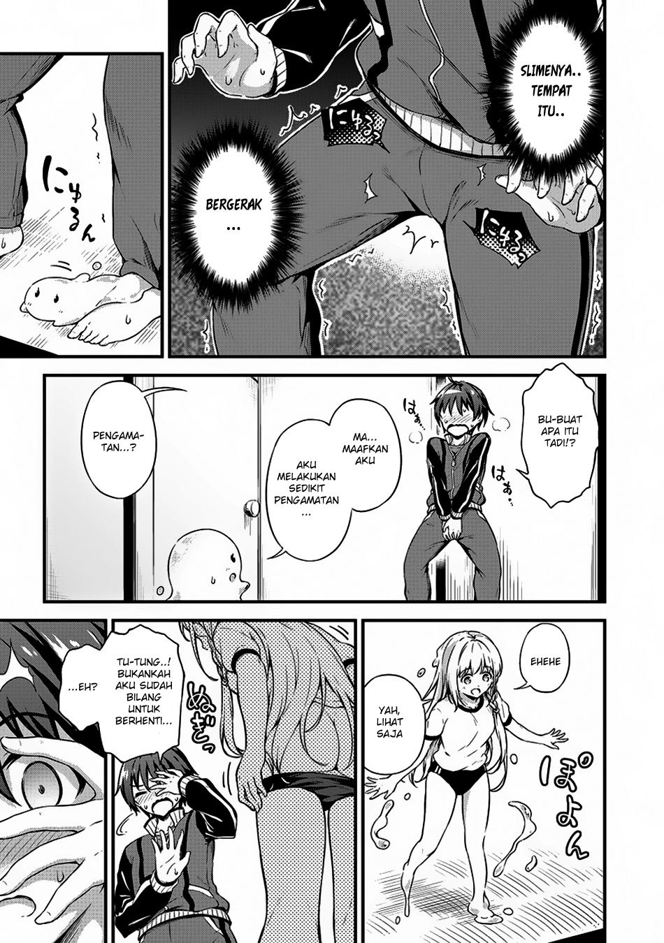 Boku no Heya ga Dungeon no Kyuukeijo ni Natteshimatta Ken Chapter 06 Gambar 10