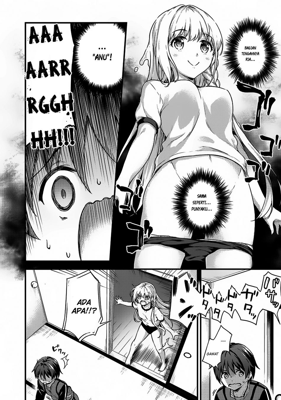 Boku no Heya ga Dungeon no Kyuukeijo ni Natteshimatta Ken Chapter 06 Gambar 11