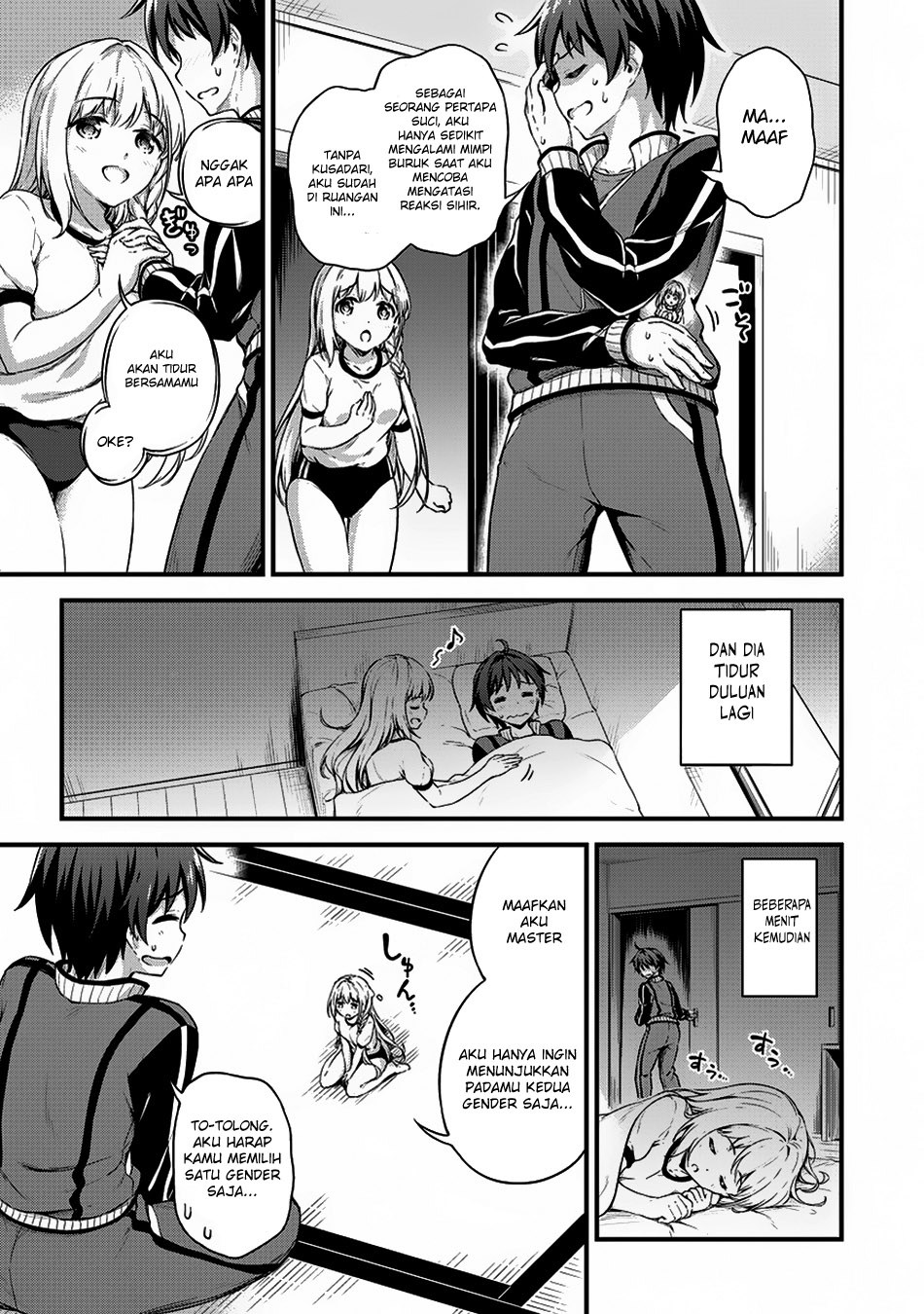 Boku no Heya ga Dungeon no Kyuukeijo ni Natteshimatta Ken Chapter 06 Gambar 12
