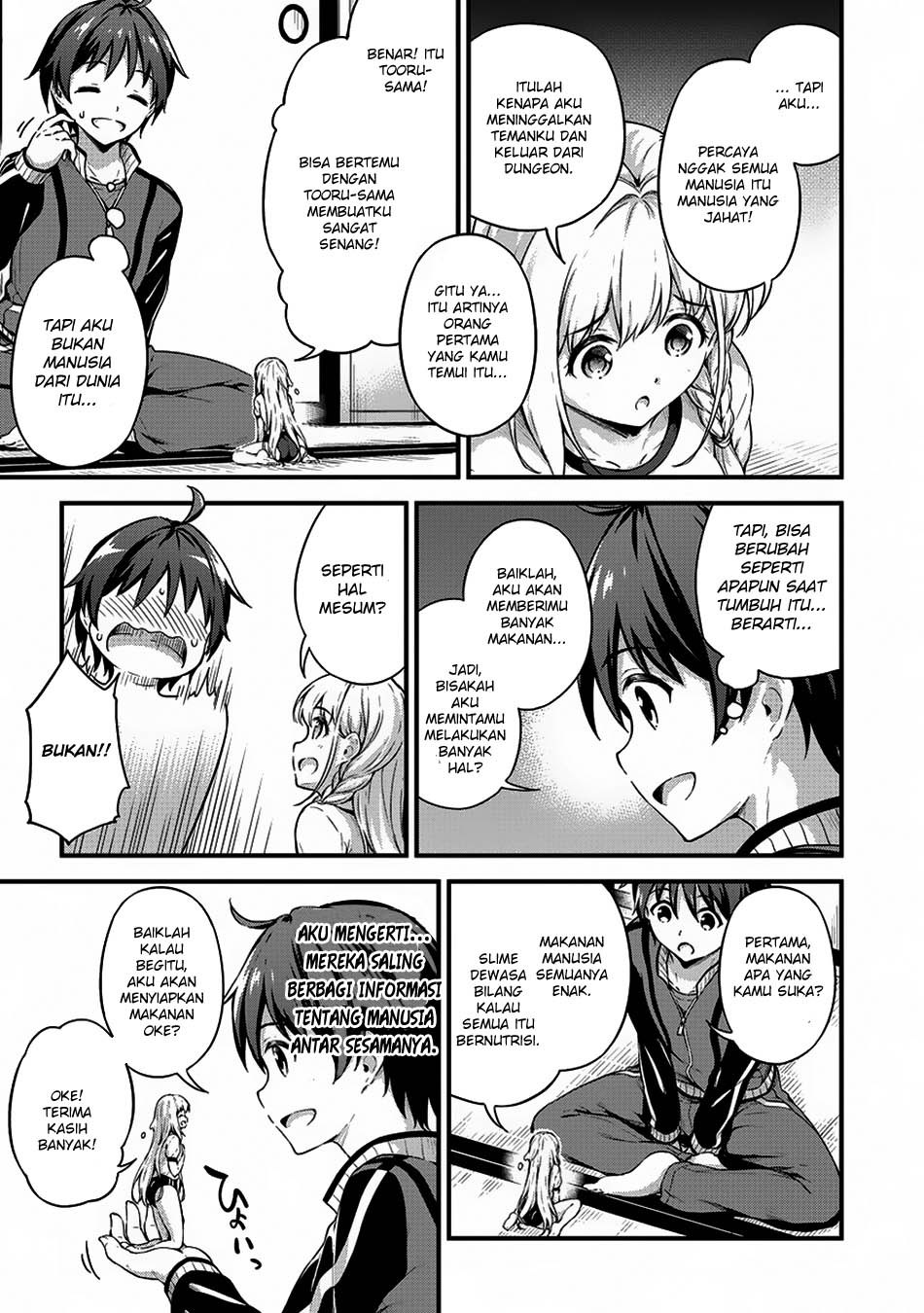 Boku no Heya ga Dungeon no Kyuukeijo ni Natteshimatta Ken Chapter 06 Gambar 14