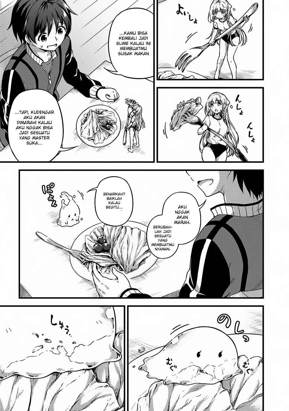 Boku no Heya ga Dungeon no Kyuukeijo ni Natteshimatta Ken Chapter 06 Gambar 16