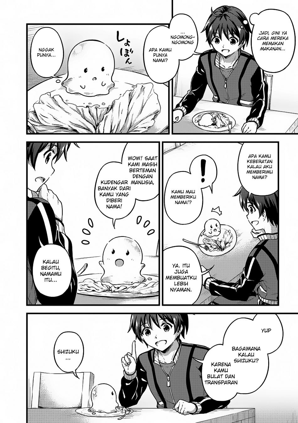 Boku no Heya ga Dungeon no Kyuukeijo ni Natteshimatta Ken Chapter 06 Gambar 17