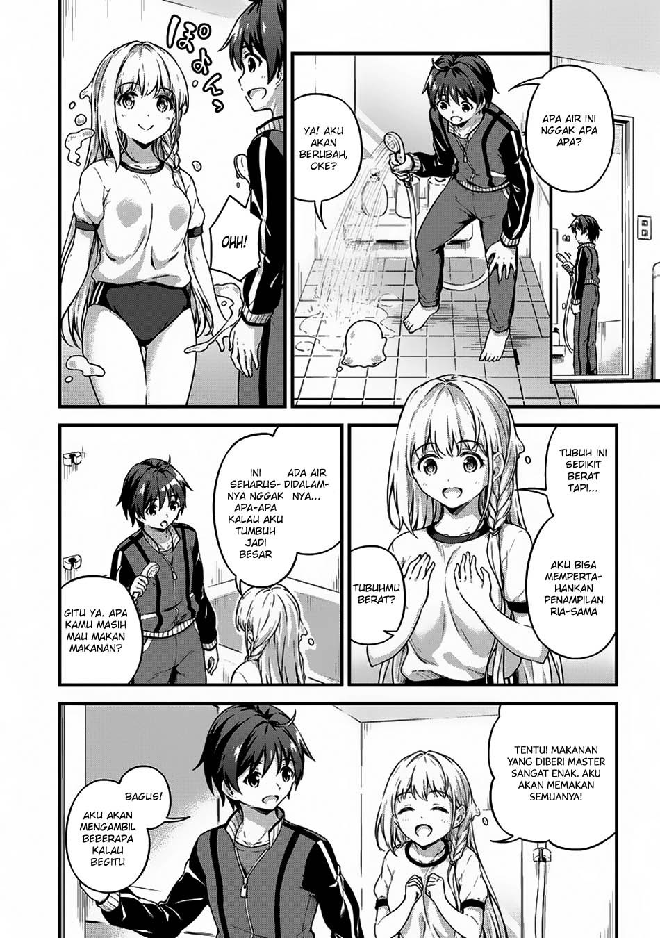 Boku no Heya ga Dungeon no Kyuukeijo ni Natteshimatta Ken Chapter 06 Gambar 19