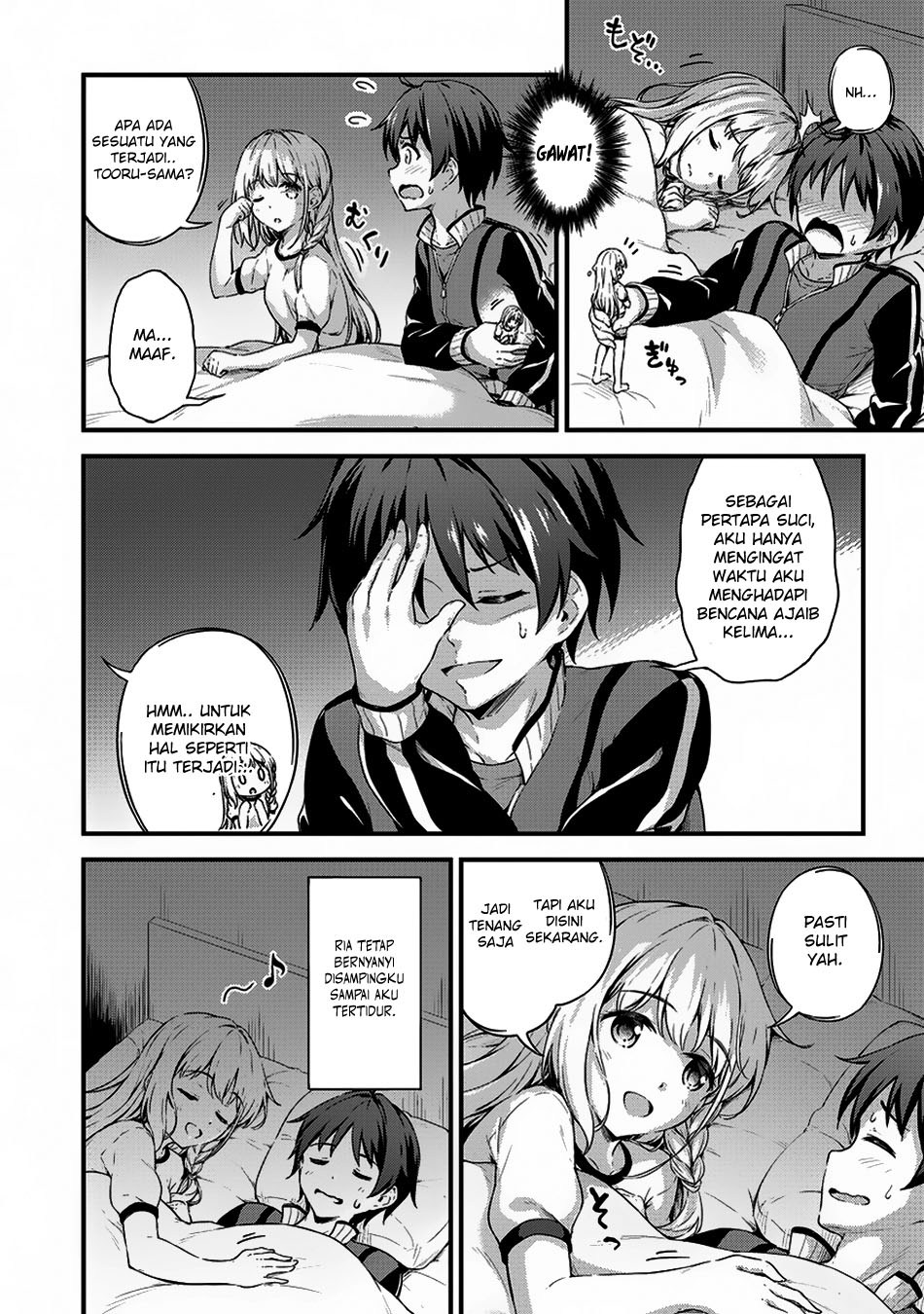 Boku no Heya ga Dungeon no Kyuukeijo ni Natteshimatta Ken Chapter 06 Gambar 5