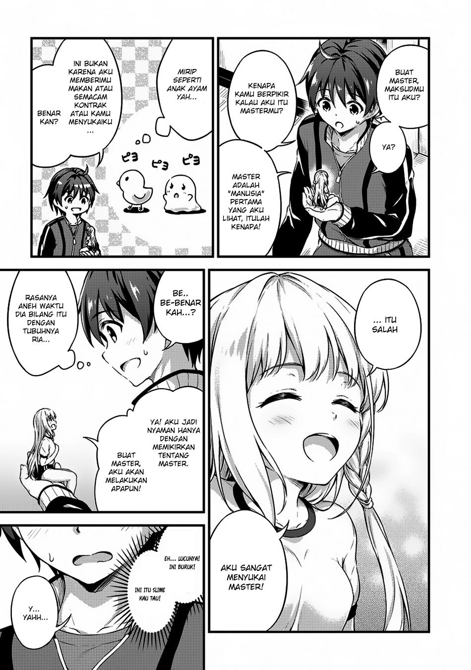 Boku no Heya ga Dungeon no Kyuukeijo ni Natteshimatta Ken Chapter 06 Gambar 8