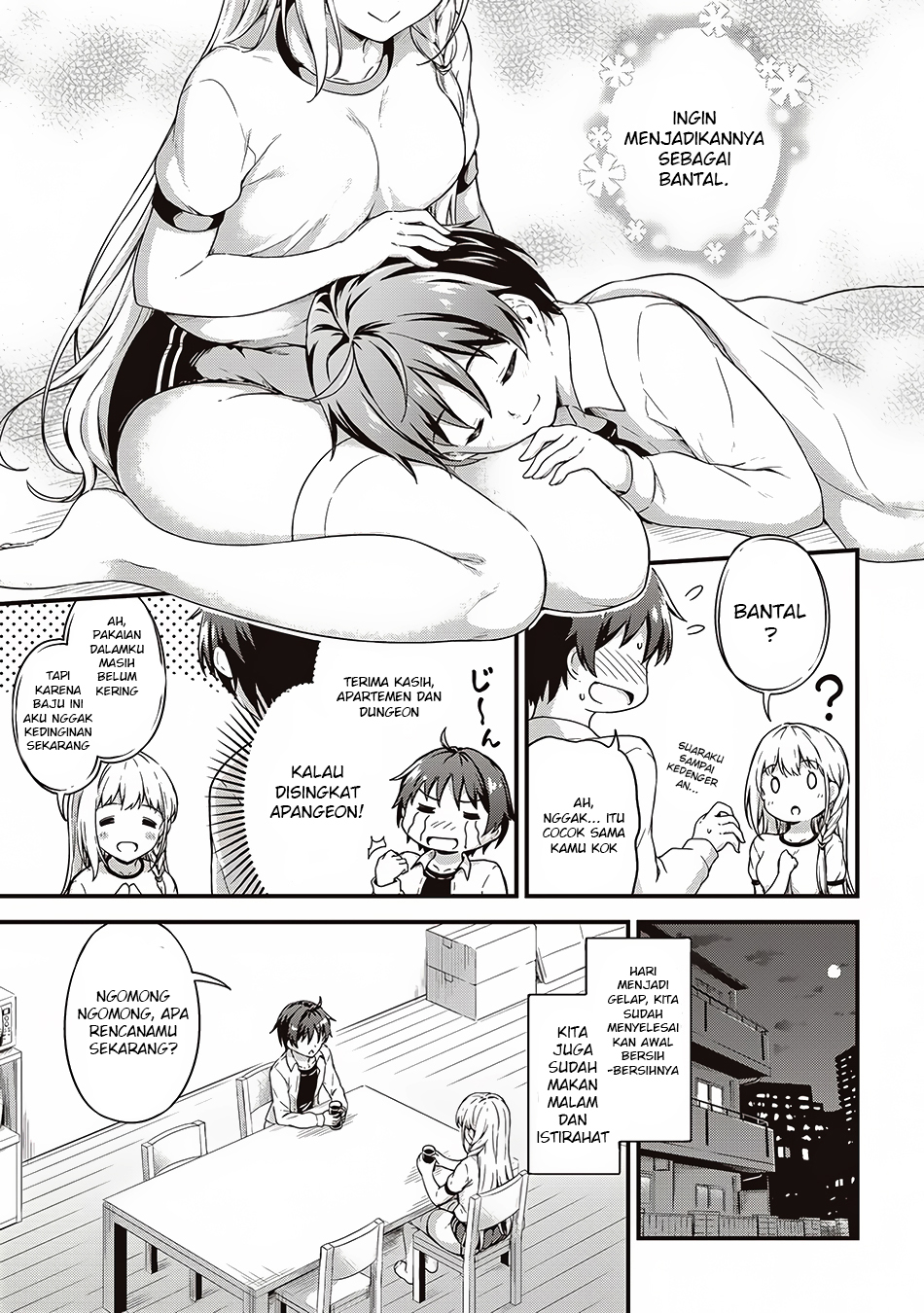 Boku no Heya ga Dungeon no Kyuukeijo ni Natteshimatta Ken Chapter 05 Gambar 12