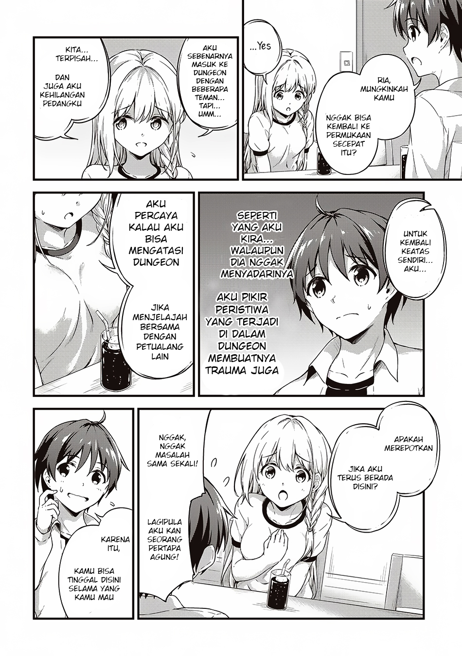 Boku no Heya ga Dungeon no Kyuukeijo ni Natteshimatta Ken Chapter 05 Gambar 13