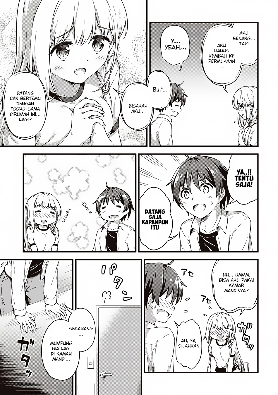 Boku no Heya ga Dungeon no Kyuukeijo ni Natteshimatta Ken Chapter 05 Gambar 14