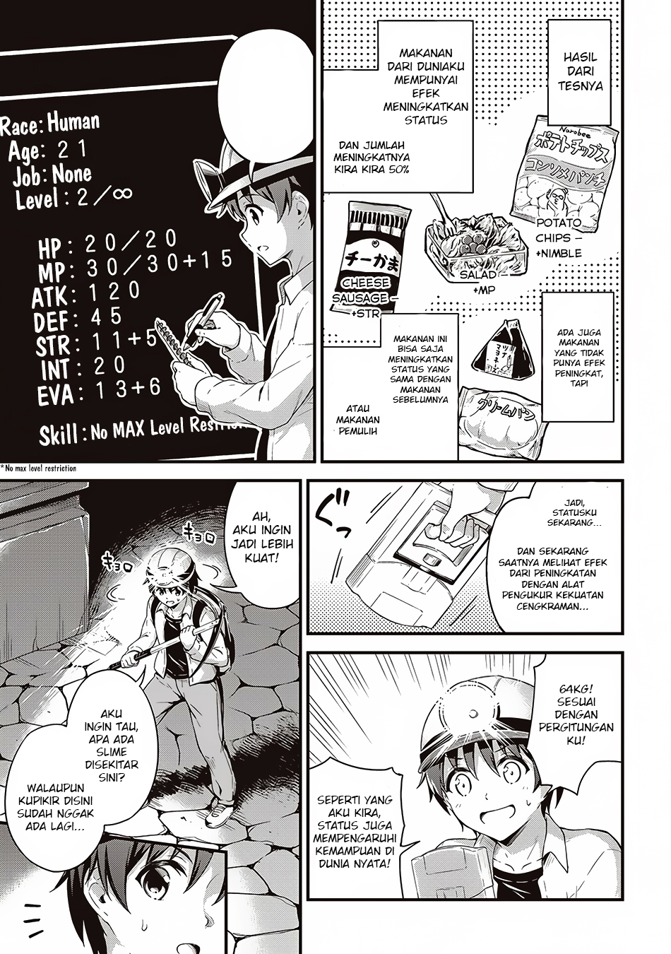 Boku no Heya ga Dungeon no Kyuukeijo ni Natteshimatta Ken Chapter 05 Gambar 16