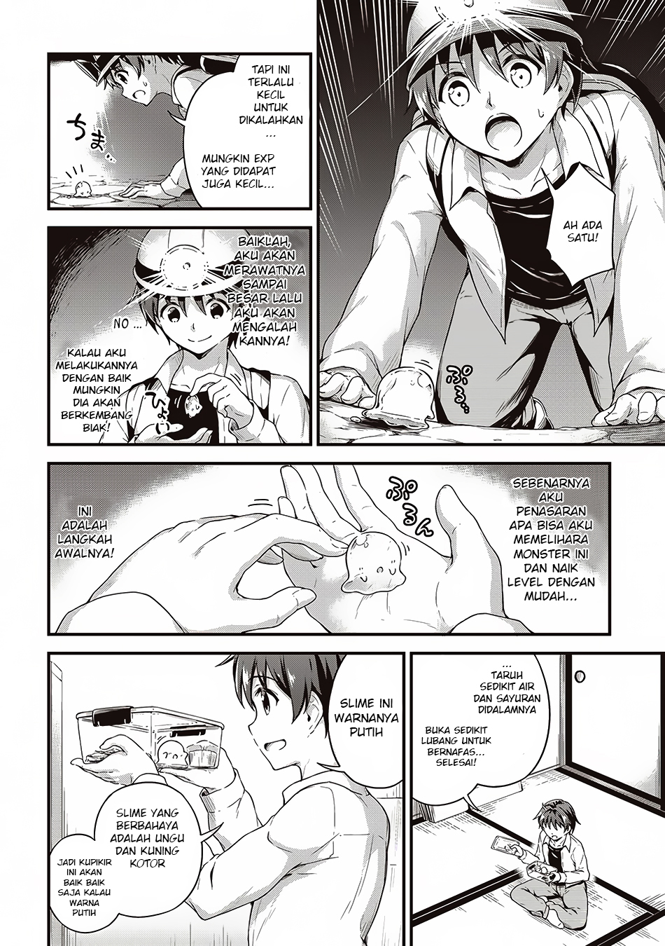 Boku no Heya ga Dungeon no Kyuukeijo ni Natteshimatta Ken Chapter 05 Gambar 17