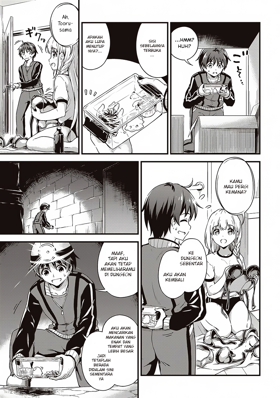Boku no Heya ga Dungeon no Kyuukeijo ni Natteshimatta Ken Chapter 05 Gambar 20