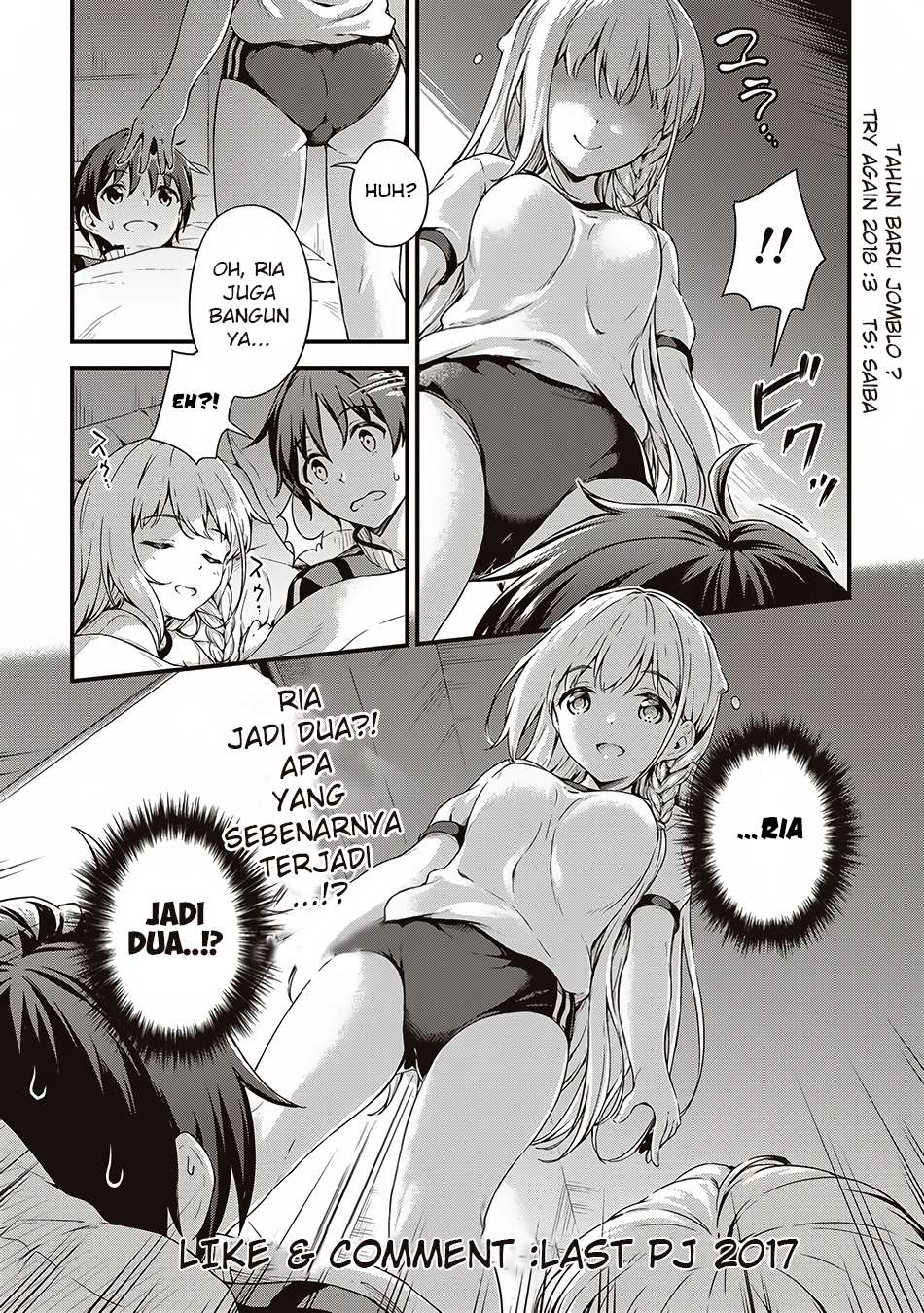 Boku no Heya ga Dungeon no Kyuukeijo ni Natteshimatta Ken Chapter 05 Gambar 26