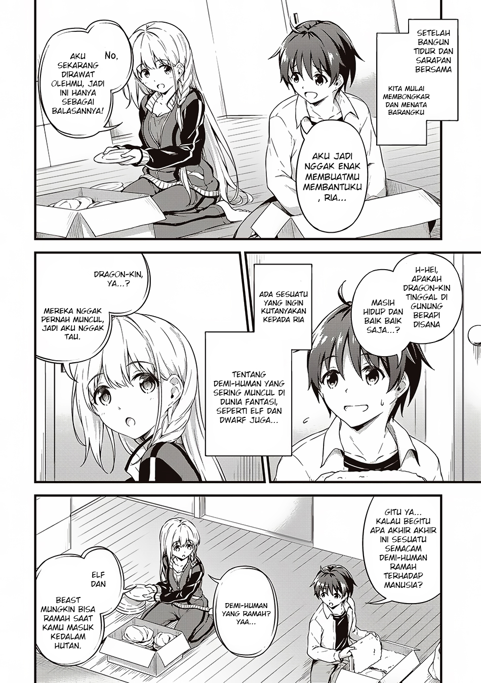Boku no Heya ga Dungeon no Kyuukeijo ni Natteshimatta Ken Chapter 05 Gambar 5
