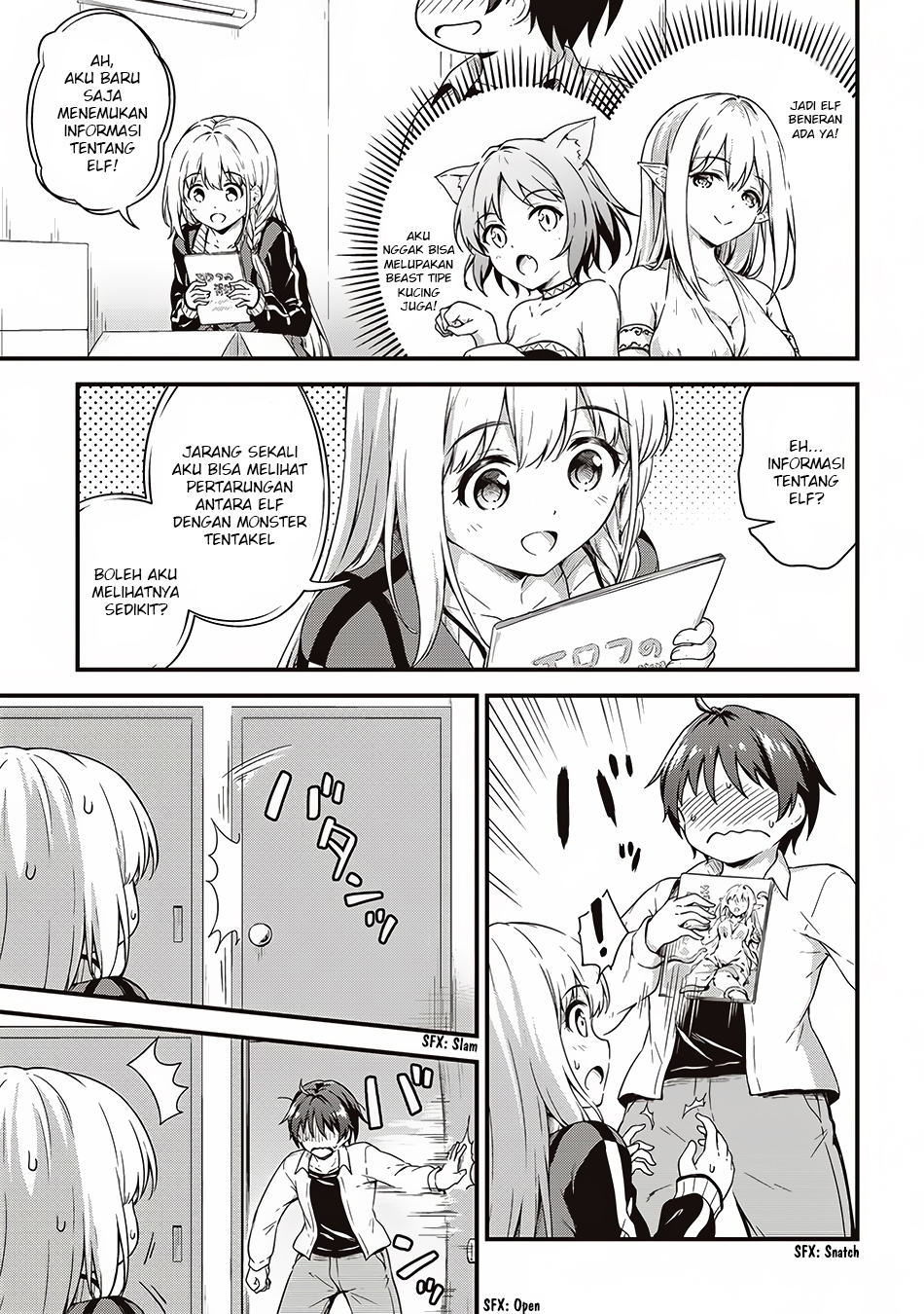 Boku no Heya ga Dungeon no Kyuukeijo ni Natteshimatta Ken Chapter 05 Gambar 6