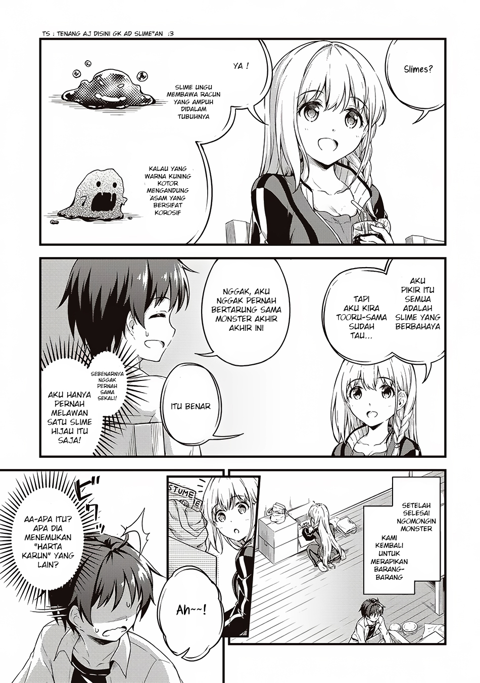 Boku no Heya ga Dungeon no Kyuukeijo ni Natteshimatta Ken Chapter 05 Gambar 8