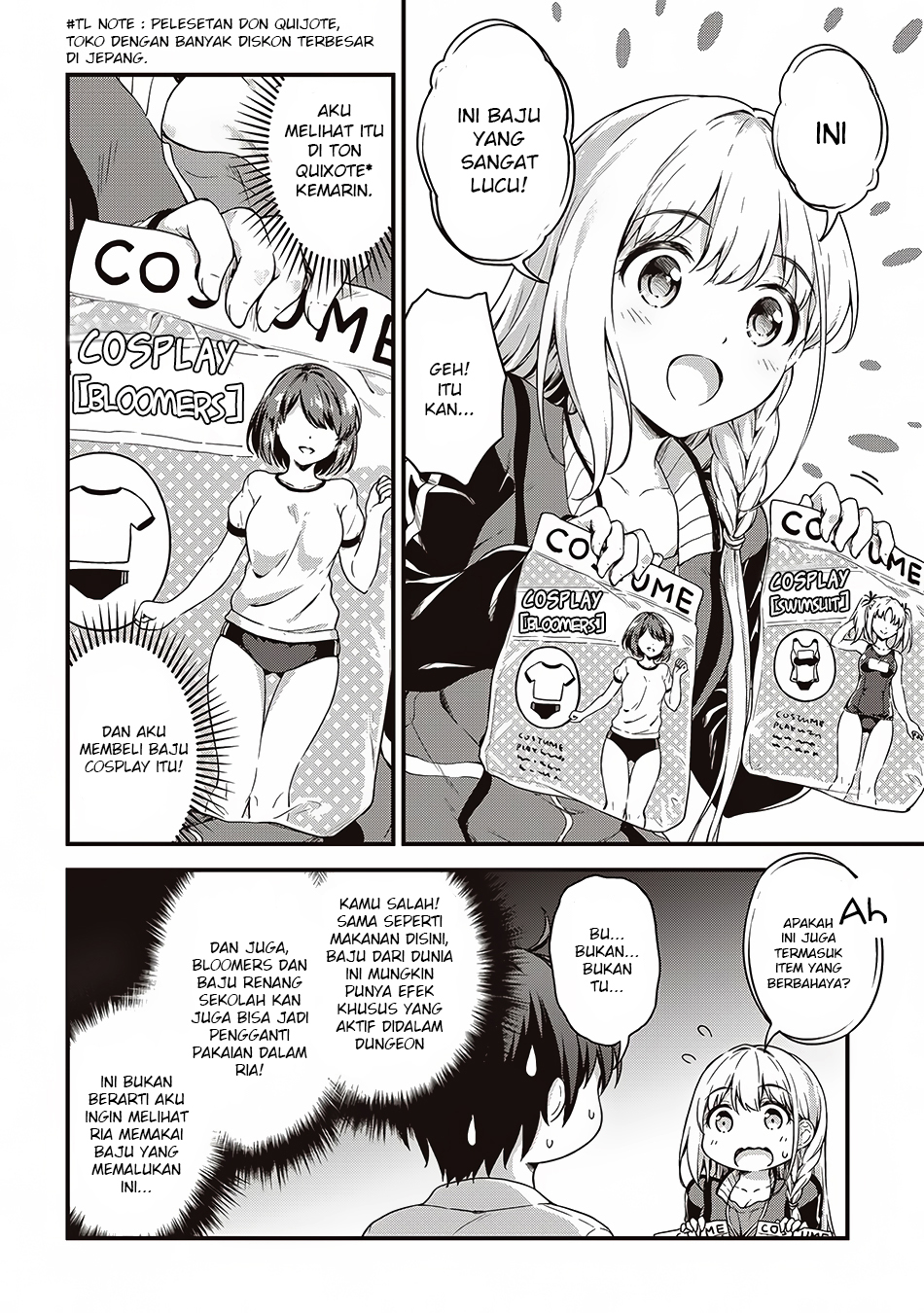 Boku no Heya ga Dungeon no Kyuukeijo ni Natteshimatta Ken Chapter 05 Gambar 9