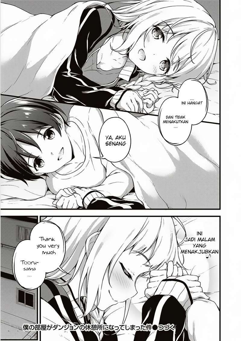 Boku no Heya ga Dungeon no Kyuukeijo ni Natteshimatta Ken Chapter 04 Gambar 12