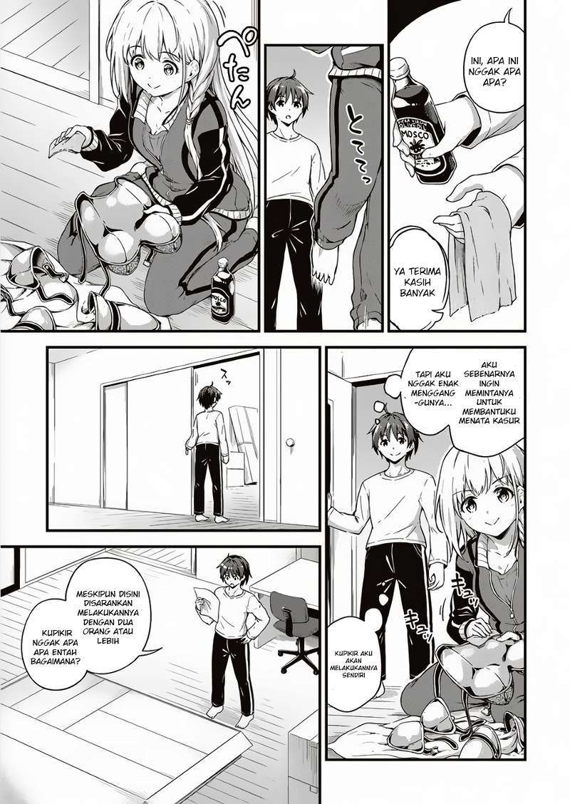 Boku no Heya ga Dungeon no Kyuukeijo ni Natteshimatta Ken Chapter 04 Gambar 6