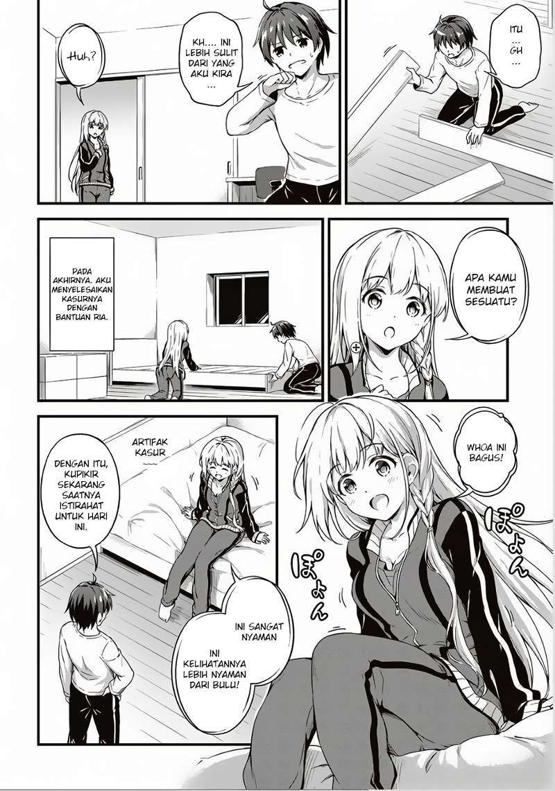 Boku no Heya ga Dungeon no Kyuukeijo ni Natteshimatta Ken Chapter 04 Gambar 7