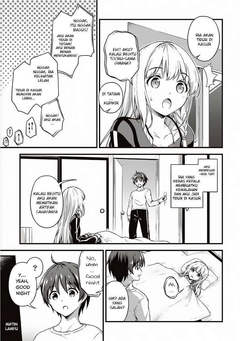Boku no Heya ga Dungeon no Kyuukeijo ni Natteshimatta Ken Chapter 04 Gambar 8