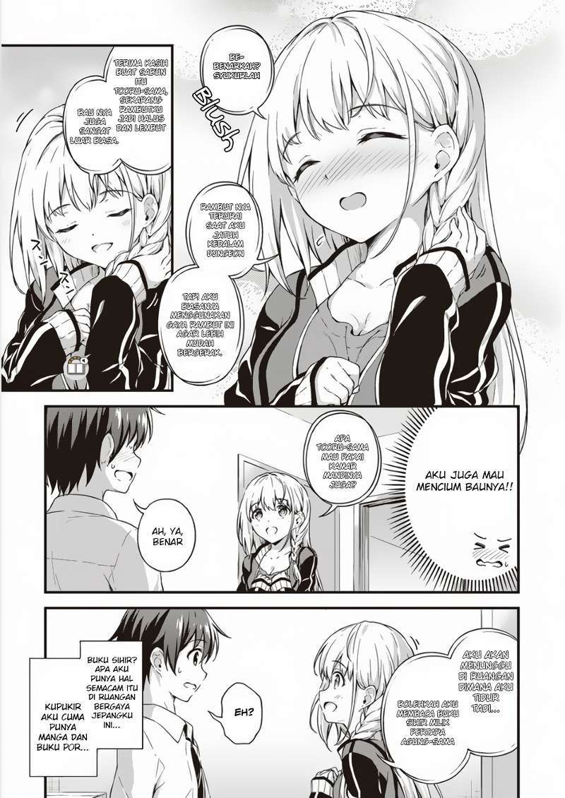 Boku no Heya ga Dungeon no Kyuukeijo ni Natteshimatta Ken Chapter 03 Gambar 12