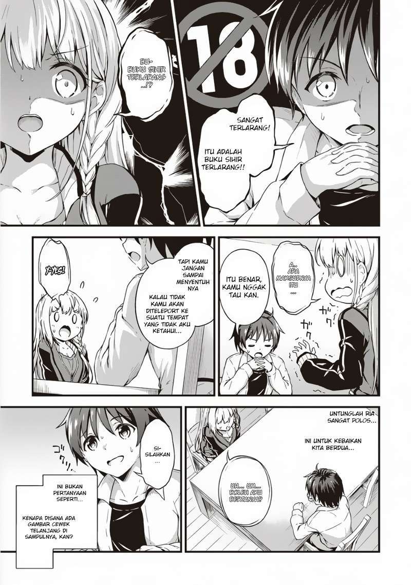 Boku no Heya ga Dungeon no Kyuukeijo ni Natteshimatta Ken Chapter 03 Gambar 14