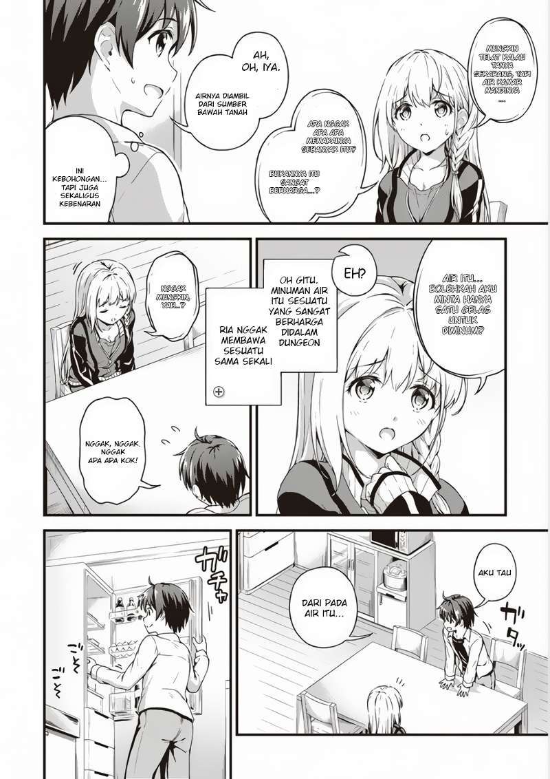 Boku no Heya ga Dungeon no Kyuukeijo ni Natteshimatta Ken Chapter 03 Gambar 15