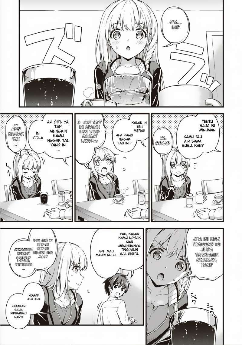 Boku no Heya ga Dungeon no Kyuukeijo ni Natteshimatta Ken Chapter 03 Gambar 16