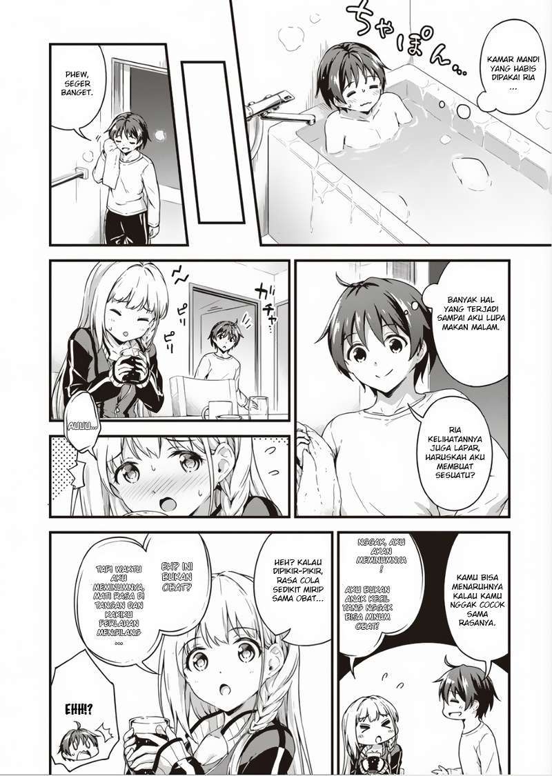 Boku no Heya ga Dungeon no Kyuukeijo ni Natteshimatta Ken Chapter 03 Gambar 17