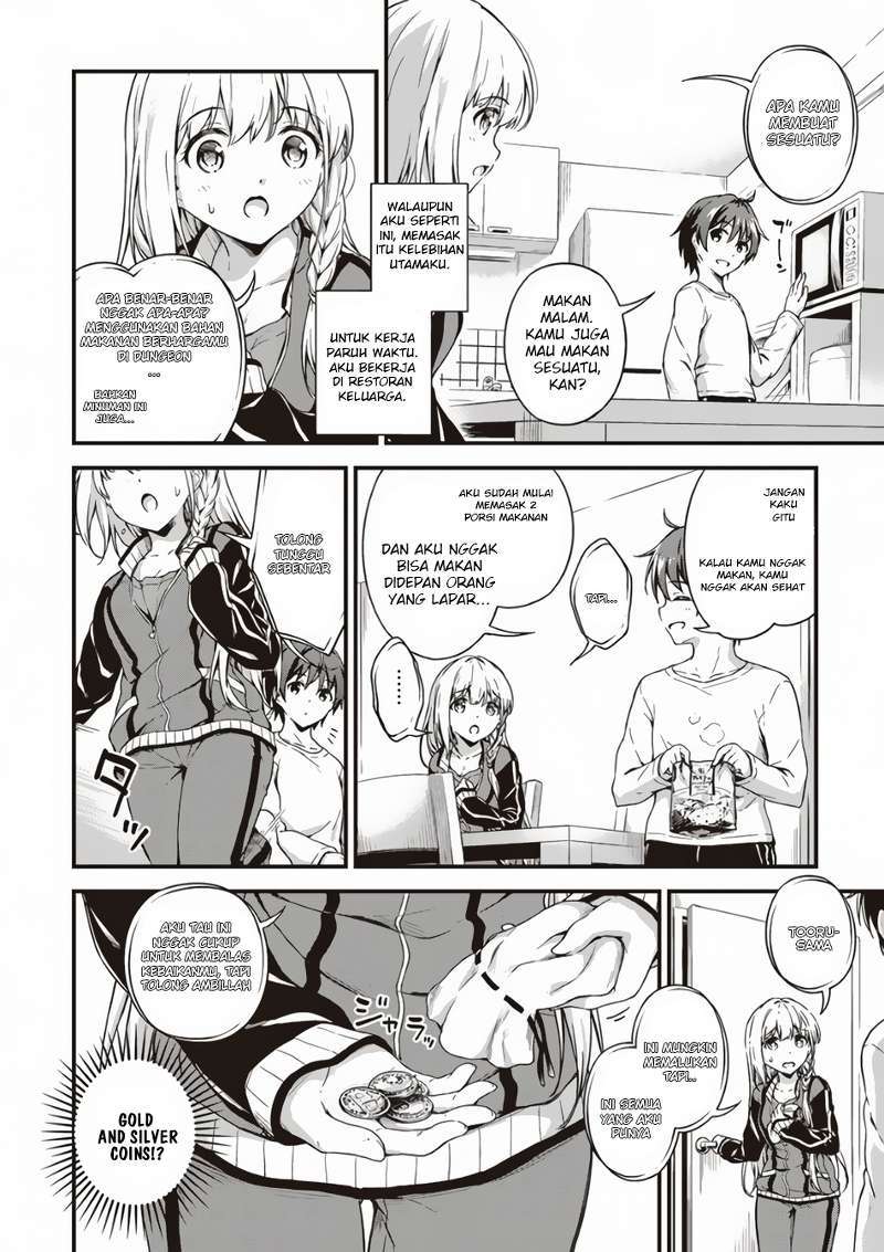 Boku no Heya ga Dungeon no Kyuukeijo ni Natteshimatta Ken Chapter 03 Gambar 19