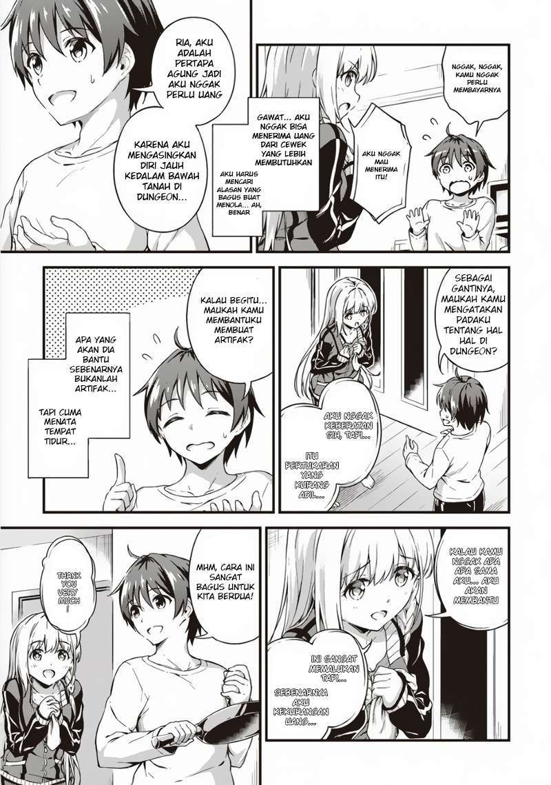Boku no Heya ga Dungeon no Kyuukeijo ni Natteshimatta Ken Chapter 03 Gambar 20