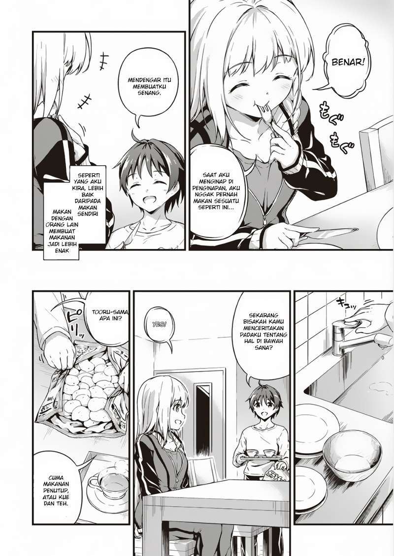 Boku no Heya ga Dungeon no Kyuukeijo ni Natteshimatta Ken Chapter 03 Gambar 23