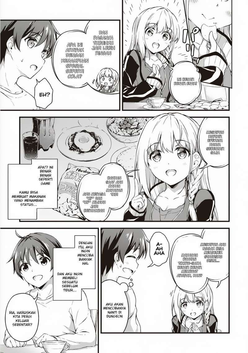 Boku no Heya ga Dungeon no Kyuukeijo ni Natteshimatta Ken Chapter 03 Gambar 24