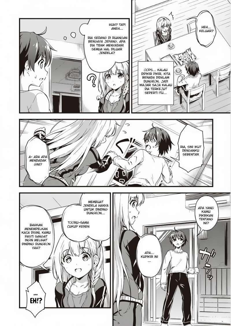 Boku no Heya ga Dungeon no Kyuukeijo ni Natteshimatta Ken Chapter 03 Gambar 25