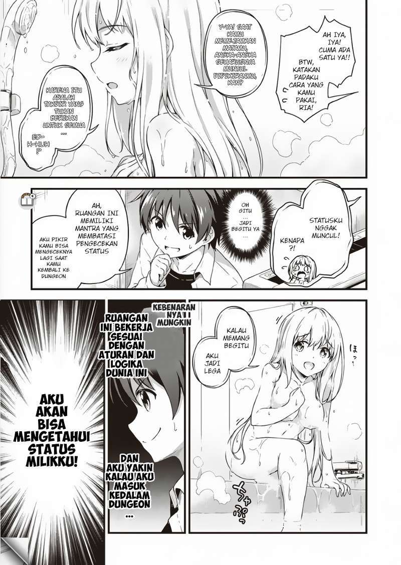 Boku no Heya ga Dungeon no Kyuukeijo ni Natteshimatta Ken Chapter 03 Gambar 6
