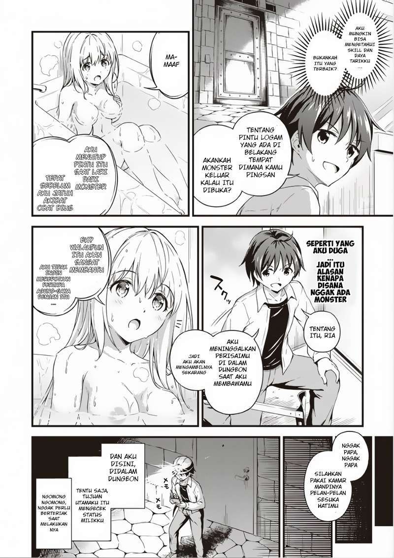 Boku no Heya ga Dungeon no Kyuukeijo ni Natteshimatta Ken Chapter 03 Gambar 7