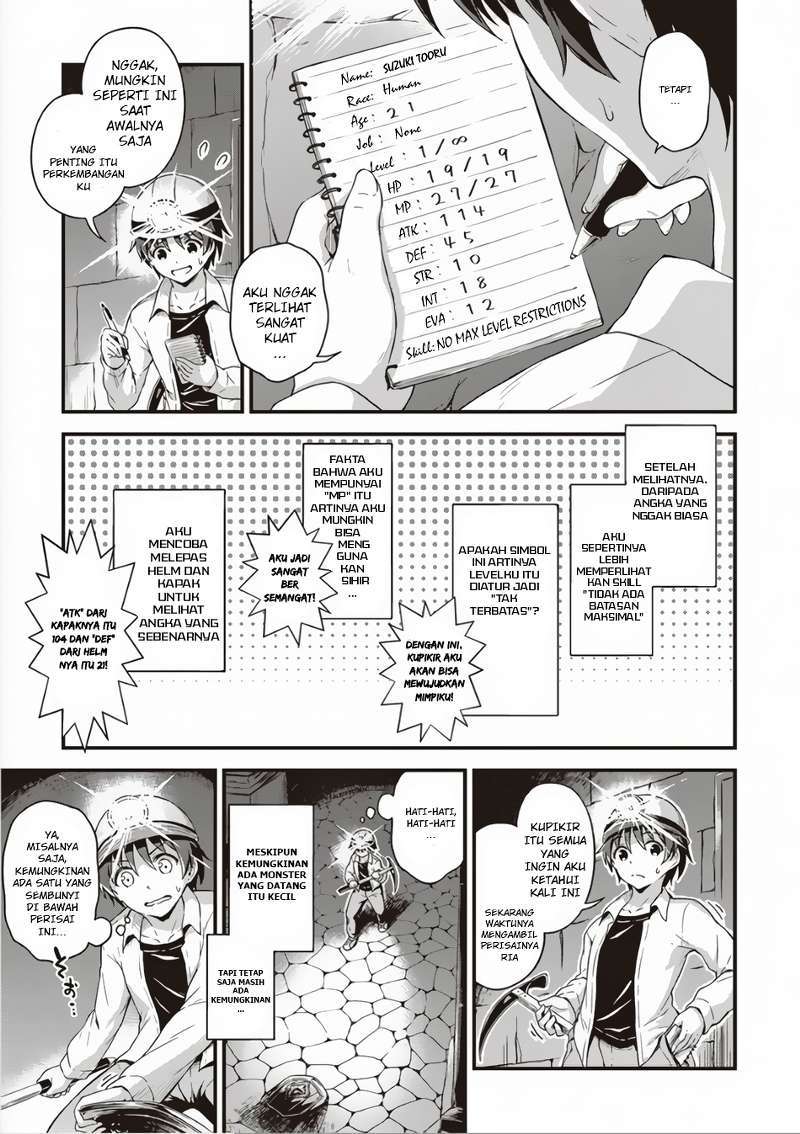 Boku no Heya ga Dungeon no Kyuukeijo ni Natteshimatta Ken Chapter 03 Gambar 8